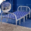 Metal Folding Bed Silver Blue Dubai UAE