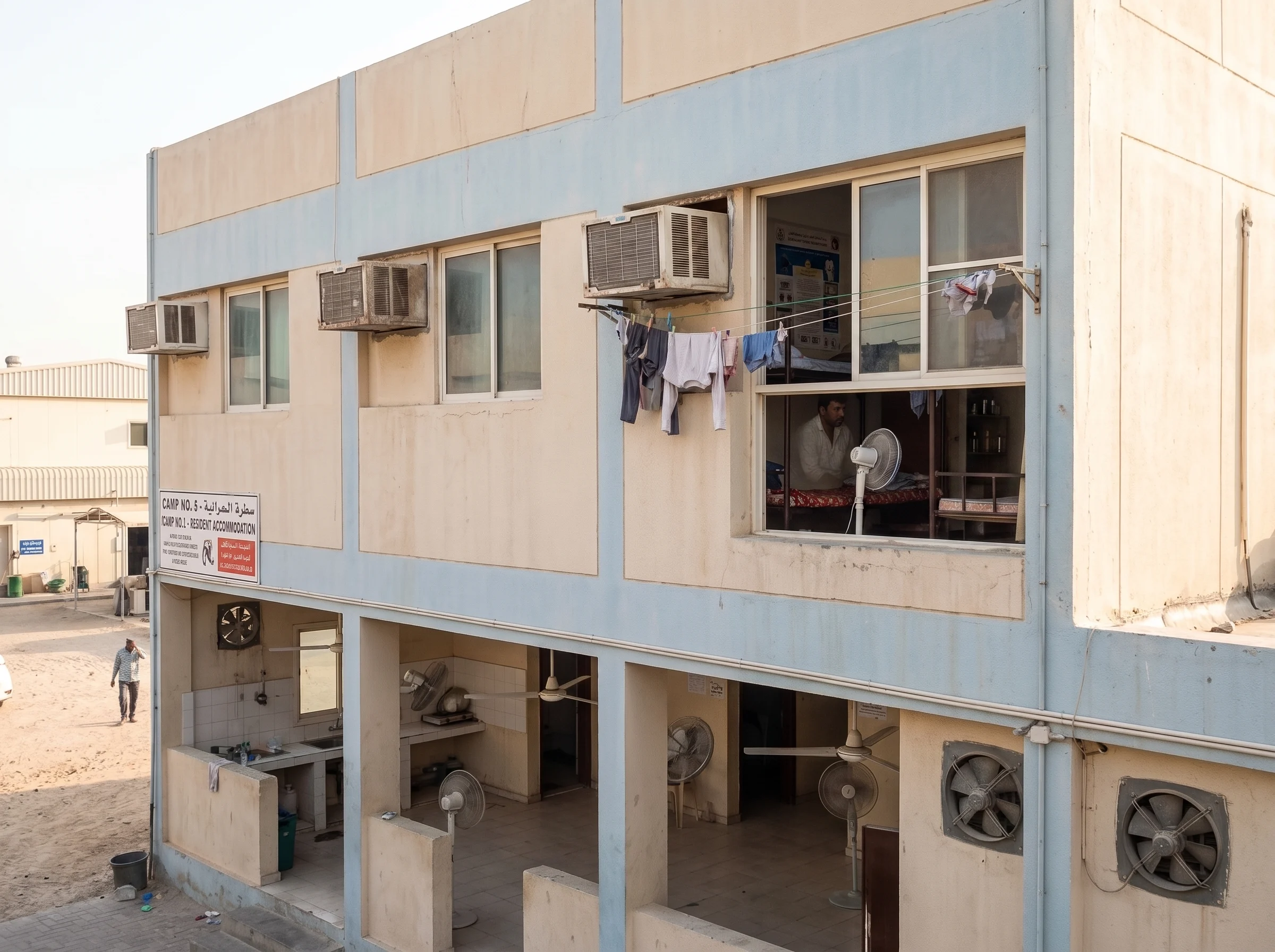 Ventilation in UAE Labour Camps